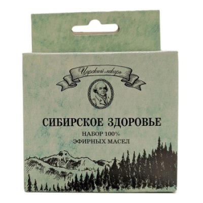 Эфирные масла набор СИБИРСКОЕ ЗДОРОВЬЕ Пихта, Кедр, Ель /20