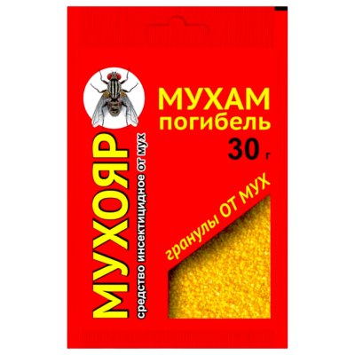 Гранулы от мух 30гр Мухояр