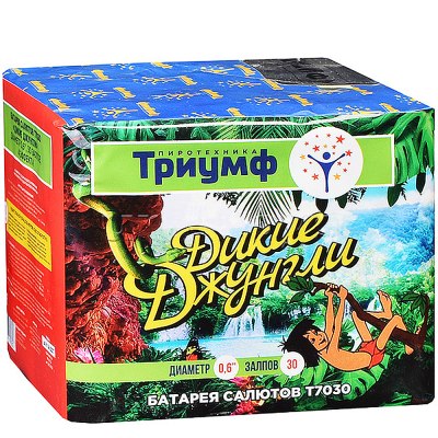 Салют 'Дикие джнгли' Т7030 0,6*30