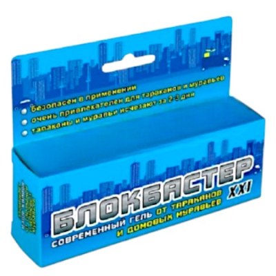 Гель-супер от тараканов и муравьев шприц Блокбастер 45гр