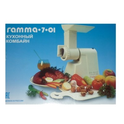 Мясорубка эл.'Гамма-7-01-1' 700W шинк,кофем(6насад)