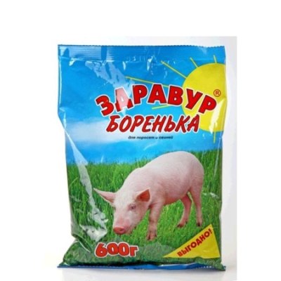 Здравур БОРЕНЬКА для поросят и свиней 600гр /12 ВХ