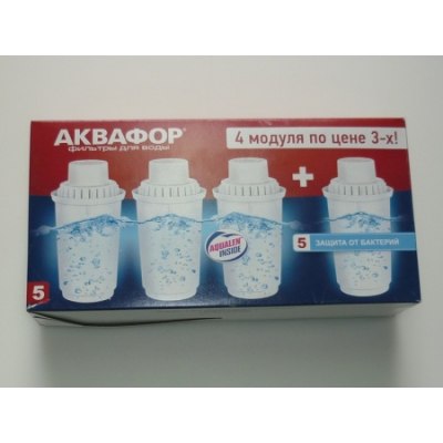 яяМодуль сменный фильтр АКВАФОР В-100-5 (В5) (4шт/упак) Ржавчина /6уп Сняли с производства
