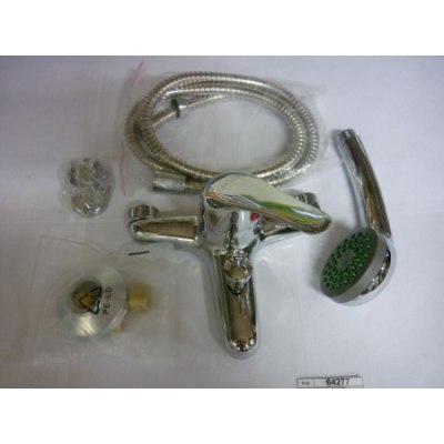 Смеситель для ванны короткий нос арт 1285