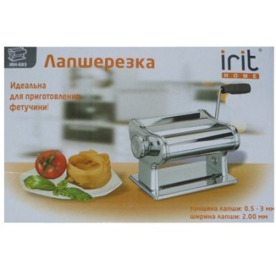 Лапшерезка IRH-683 /6шт