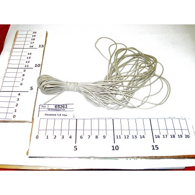 Резинка 1,5 10м