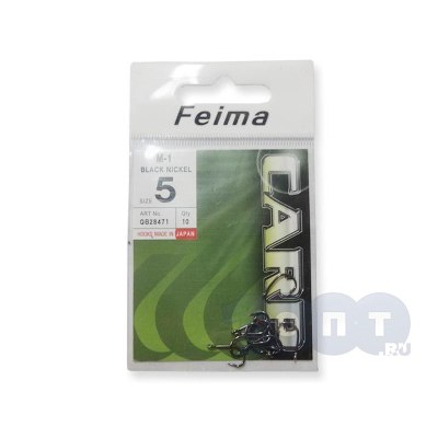 Крючки FEIMA CARP Q1328471 №5