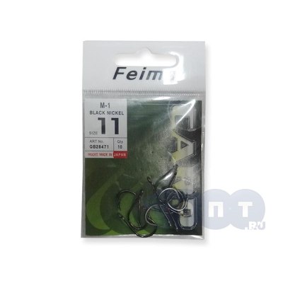 Крючки FEIMA CARP Q1328471 №11