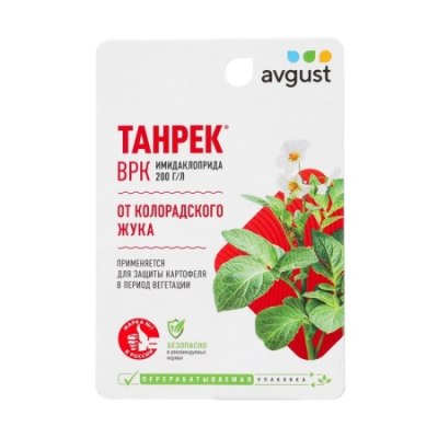 От колорадского жука ТАНРЕК 10мл Август /80