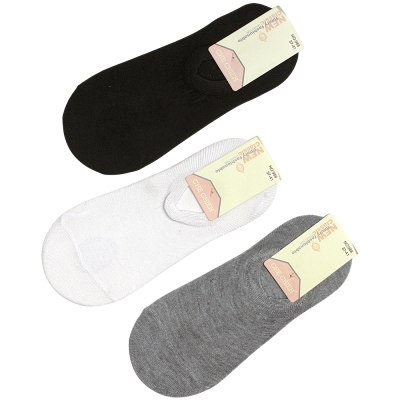 Носки женские арт. 988 следки  \12