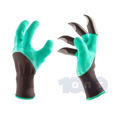 Перчатки садовые с когтями