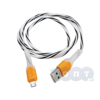 Зарядный USB-кабель Lightning S-60 20w 3A  1м