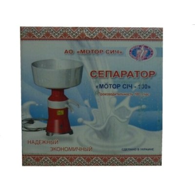 Сепаратор эл.'Мотор Сич' 18 11950