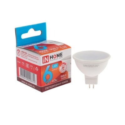 Эл.лампа GU5.3 ASD/inHome VC 6W MR16 4000K 4K 51*50 (без пульсации) 0372 /10