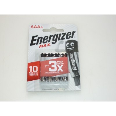 Батарейки Energizer LR03 Max+Power блистер /4шт/48