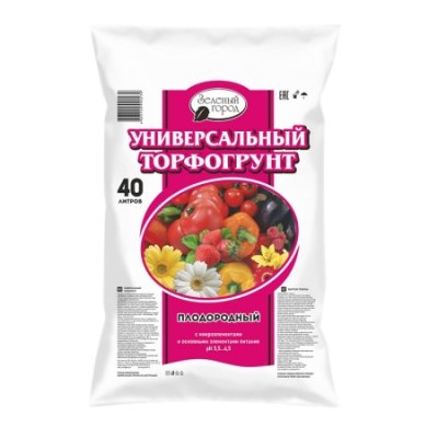 Грунт торфяной Универсальный 40л Плодородный нейтрализированный ЗГ /35