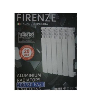 Радиатор алюминевый FIRENZE(6 секций) FA.21 500/80