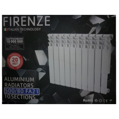 Радиатор алюминевый FIRENZE(10секций) FA.21 500/80
