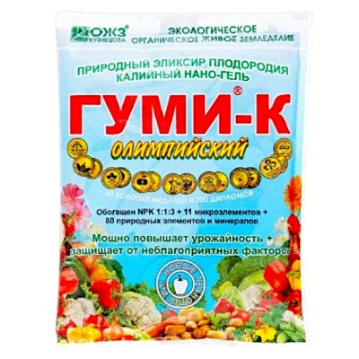 Удобрение Гуми-30 Олимпийский 300гр  \30