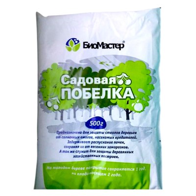 Побелка БиоМастер 750гр \24