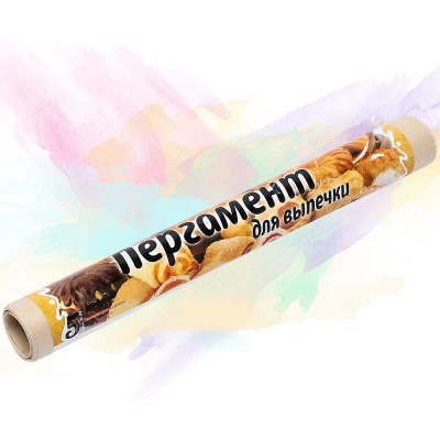 Пергамент для выпекания ЗАПЕКАН 30*5м \50