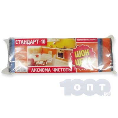 Губка 'Стандарт' 10шт 7*10*3см   \54