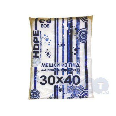 Пакет ПНД пачка 30*40*10 \15