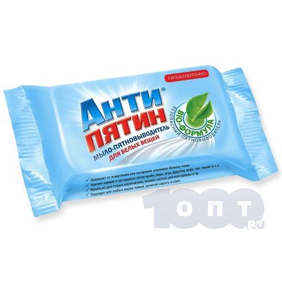 Мыло хоз.пятнов. АНТИПЯТИН для белых вещей А0673 п\п 90гр
