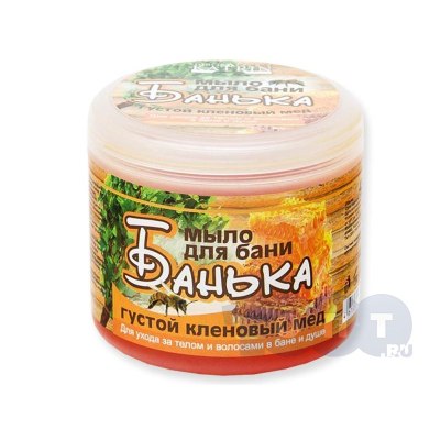 Мыло густое для бани 'Густой кленовый мед' 450мл 4603 /16