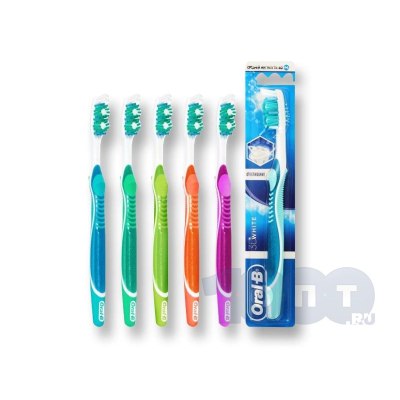 Зубная щетка набор 5шт средняя жесткость