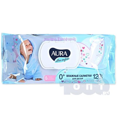 Салфетки влажные AURA для детей ULTRA COMFORT 120шт алоэ/вит Е клапан 8108/09751