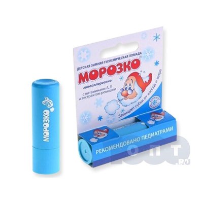Помада гигиеническая 'Морозко' 2,8гр 1366\1424