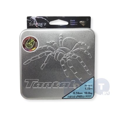 Леска плетенка TANTAL SYDER silver металл.корпус 125м. 0,14 мм./10 кг.