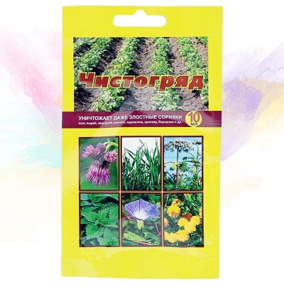От сорняков 'Чистогряд' 10 мл п/п